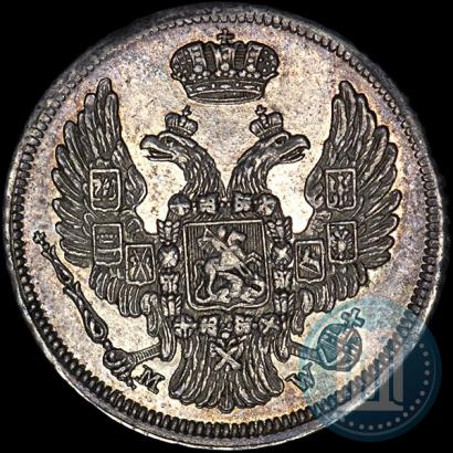 Picture 15 kopecks - 1 złoty 1835 year MW 
