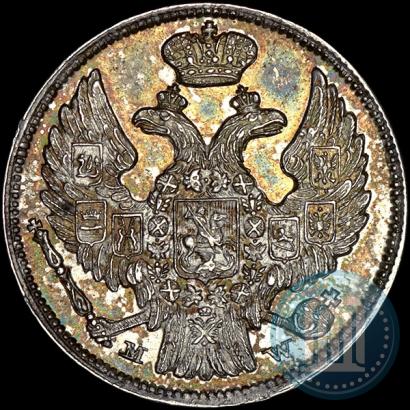 Picture 15 kopecks - 1 złoty 1837 year MW 