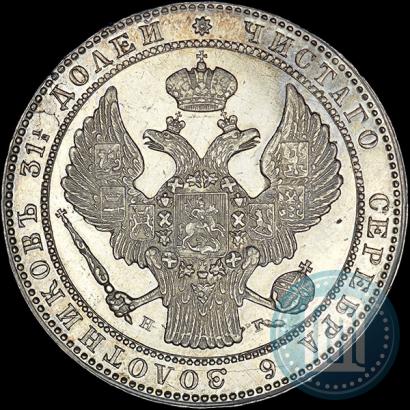 Фото 1,5 рубля - 10 злотых 1840 года НГ 