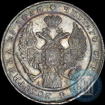 Фото 1 рубль 1842 года СПБ-АЧ 