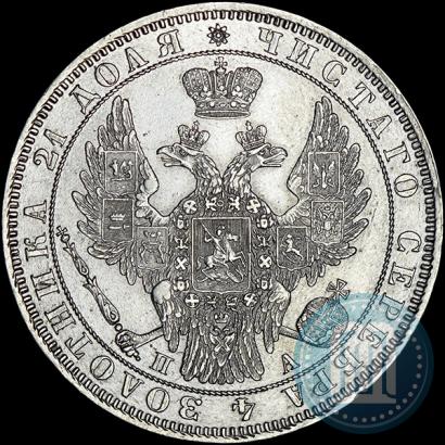 Picture 1 rouble 1849 year СПБ-ПА 