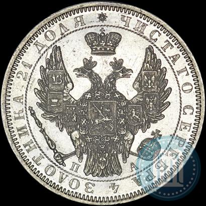 Фото 1 рубль 1852 года СПБ-ПА 