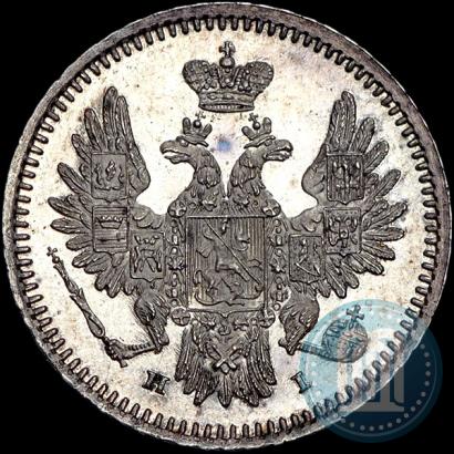 Фото 5 копеек 1855 года СПБ-HI 