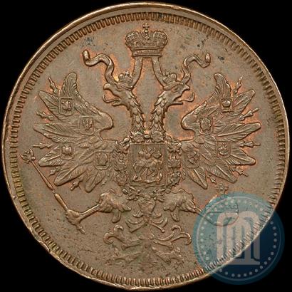 Фото 5 копеек 1859 года ЕМ "Тип 1860-1867"