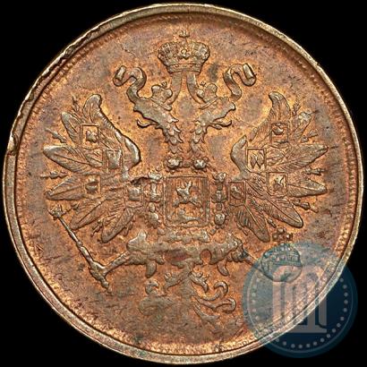 Picture 2 kopecks 1865 year ЕМ 