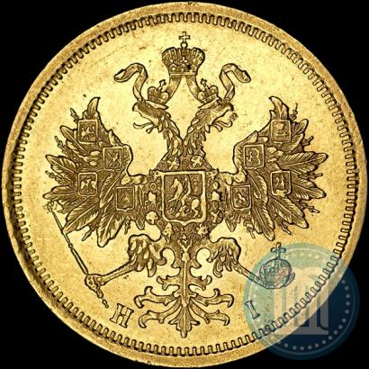 Фото 5 рублей 1874 года СПБ-НІ 
