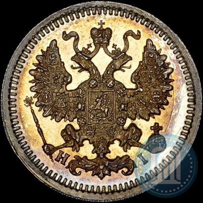 Picture 5 kopecks 1876 year СПБ-HI 