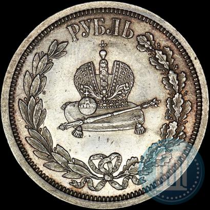 Фото 1 рубль 1883 года ЛШ "В память Коронации Императора Александра III"