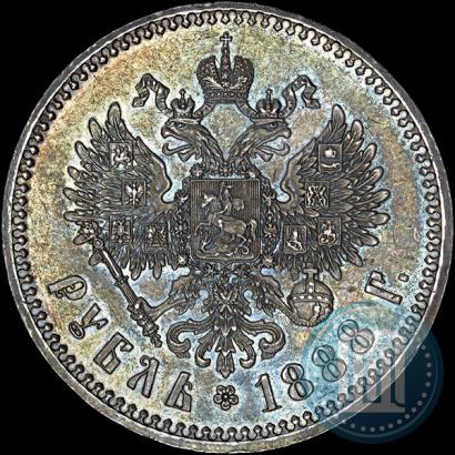 Picture 1 rouble 1888 year (АГ) 