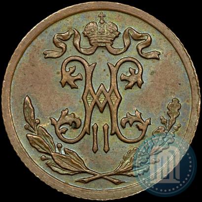 Picture 1/2 kopeck 1895 year СПБ 