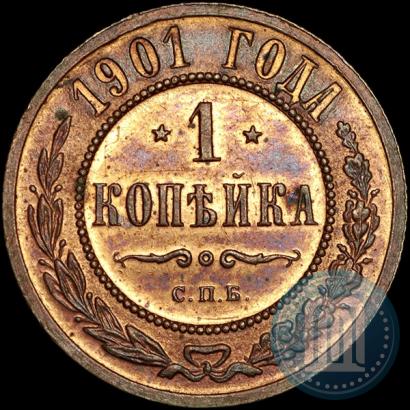 Picture 1 kopeck 1901 year СПБ 