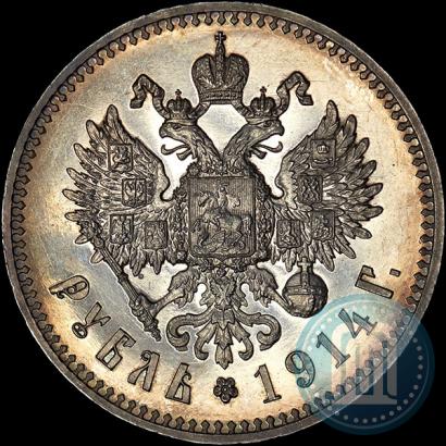 Picture 1 rouble 1914 year (ВС) 