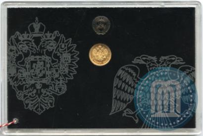 Фото 5 рублей 1902 года (АР) 