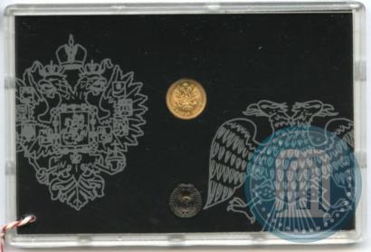 Фото 5 рублей 1904 года (АР) 