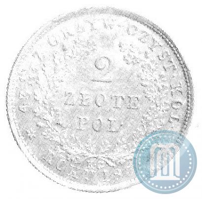 Picture 2 złote 1831 year KG "Polish uprising"