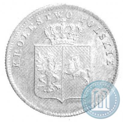 Picture 2 złote 1831 year KG "Polish uprising"