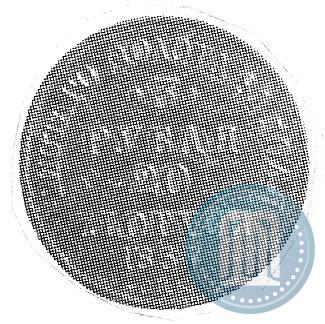 Фото 3 рубля - 20 злотых 1837 года СПБ-ПД 