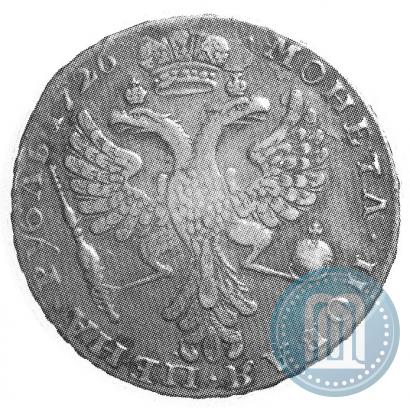Picture 1 rouble 1726 year  "Moscow type, portrait turned to the left"