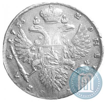 Фото 1 рубль 1733 года  