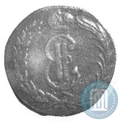 Picture 2 kopecks 1775 year КМ 