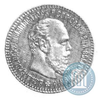 Picture 25 kopecks 1894 year (АГ) 