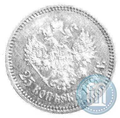 Picture 25 kopecks 1894 year (АГ) 