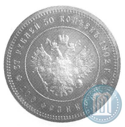 Фото 37,5 рублей - 100 франков 1902 года (*) 