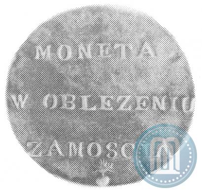 Picture 2 złote 1813 year  