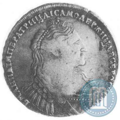 Picture 1 rouble 1737 year  "Type of 1735"