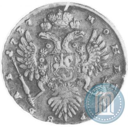 Picture 1 rouble 1737 year  "Type of 1735"