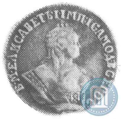 Picture Grivennik 1746 year  