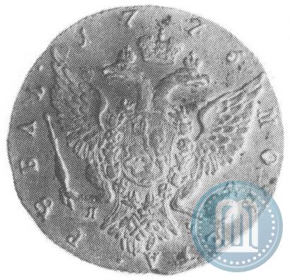 Picture 1 rouble 1773 year СПБ-ЯЧ-Т.И. 