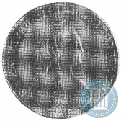 Picture 1 rouble 1780 year СПБ-ИЗ 