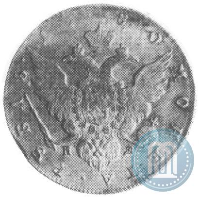 Picture 1 rouble 1780 year СПБ-ИЗ 