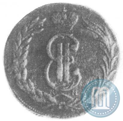 Фото 2 копейки 1775 года КМ 