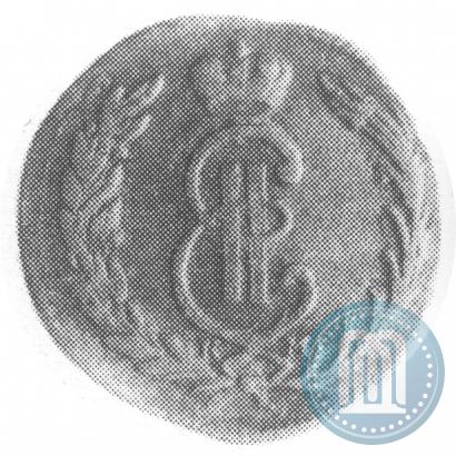 Picture 1 kopeck 1774 year КМ 