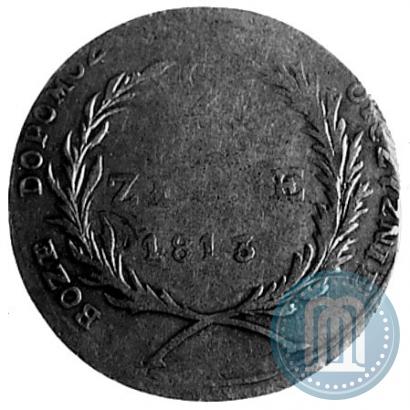 Фото 2 злотых 1813 года  