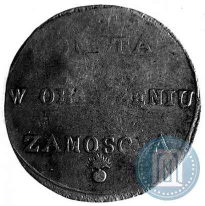 Фото 2 злотых 1813 года  
