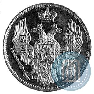 Picture 3 roubles - 20 złotych 1836 year СПБ-ПД 