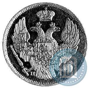 Picture 3 roubles - 20 złotych 1837 year СПБ-ПД 