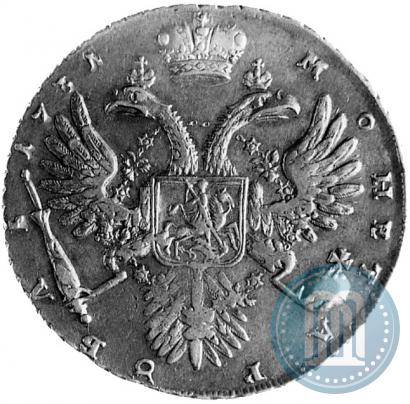 Picture 1 rouble 1731 year  