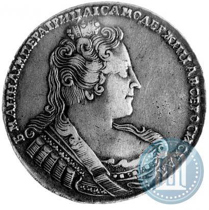 Фото 1 рубль 1733 года  