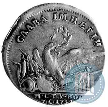 Picture Token Coin 1739 year  "To commemorate the peace with Turkey"