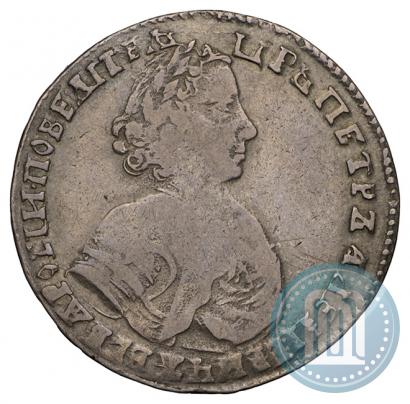 Picture Poltina 1705 year  "Portrait of 1706"