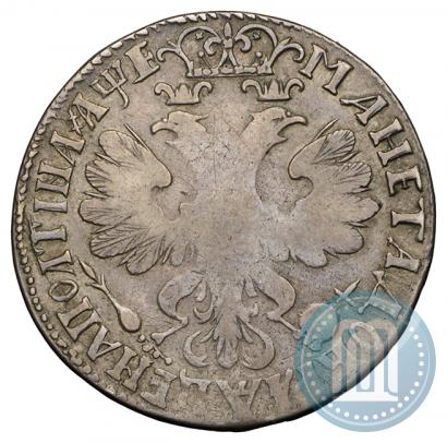Picture Poltina 1705 year  "Portrait of 1706"