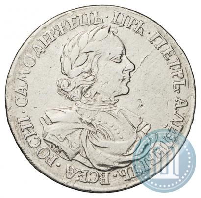 Picture 1 rouble 1718 year OK 
