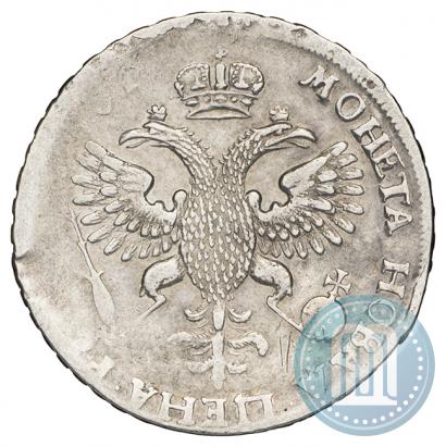 Фото 1 рубль 1719 года OK "Портрет в латах"