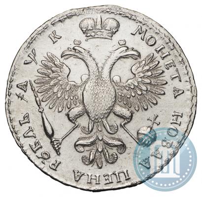 Фото 1 рубль 1720 года K "Портрет в наплечниках"