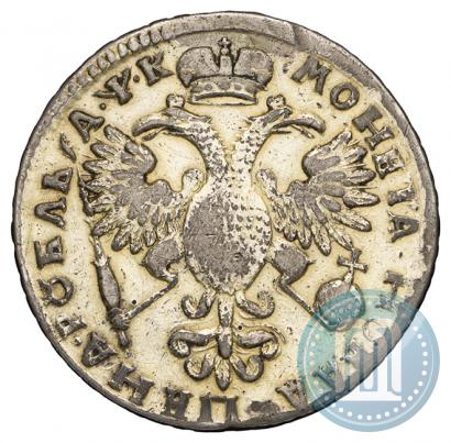 Picture 1 rouble 1720 year  "Portrait in armour"