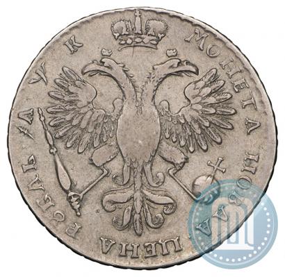 Picture 1 rouble 1720 year  "Portrait with shoulder straps"